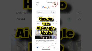 How to use Google Ai mode | Google new feature ai mode Google | New update Google | 2026