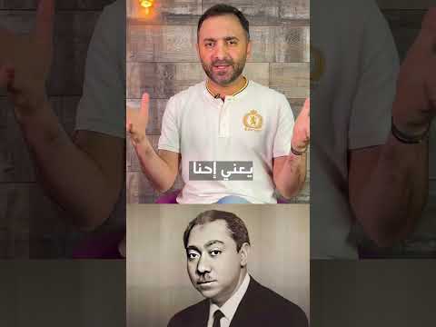 شاهد الحلقة كاملة في القناة مراجعة كتاب معالم في الطريق لسيد قطب الفهرس ايمن خيري كتاب مراجعة