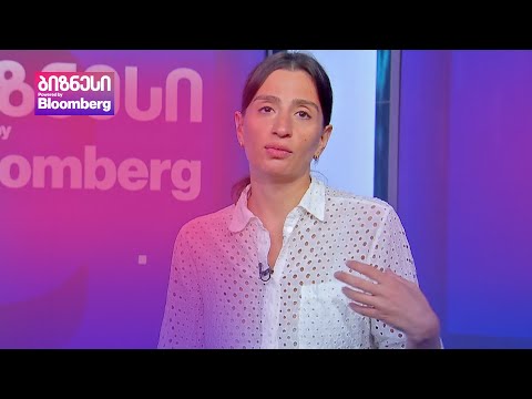 თიბისის ბიზნეს დაჯილდოება 2022 დაიწყო