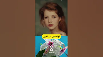 تعلم كيف تقول لا تحفيزي تحفيزي اكسبلور تحفيز اقتباسات علم النفس اقتباس تحفيزالذات 