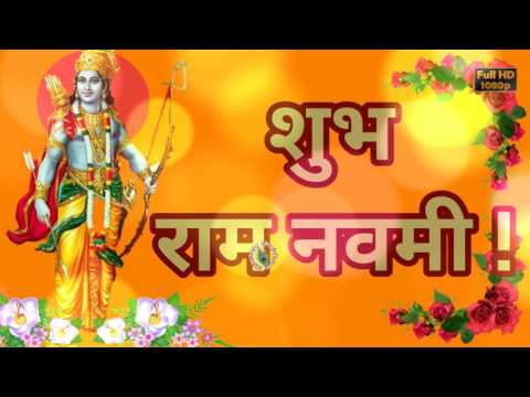Happy Ram Navami,Best Wishes in Hindi,Greetings,Images,Animation,Whatsapp Video Download