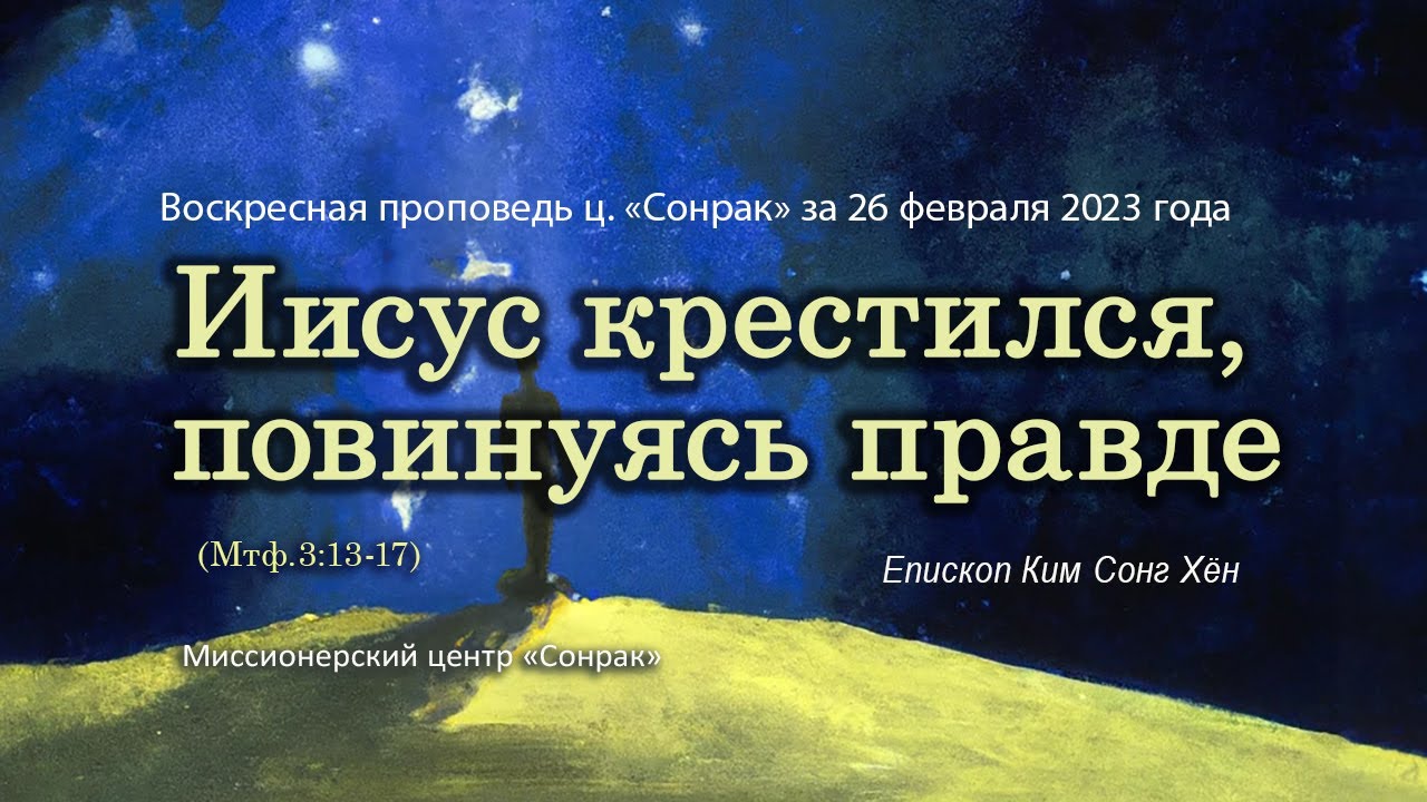 Хонда мтф 3
