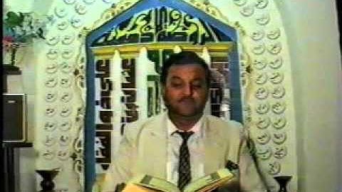 من مكتبة الروضة الأدهمية - القرآن الكريم - الشيخ محمد سعيد النعيمي - ماينيسر من سورة الجمعة