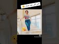 ندى حجازى الباقى كله جوارى