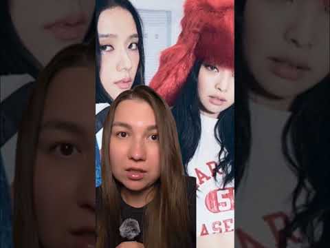Блэкпинк Выпустят новую песню #блэкпинк #кпоп