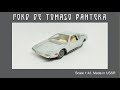 Ford De Tomaso Pantera ремейк Mebetoys USSR  #turbo #mebetoys #diecast #pantera #detomaso #ford