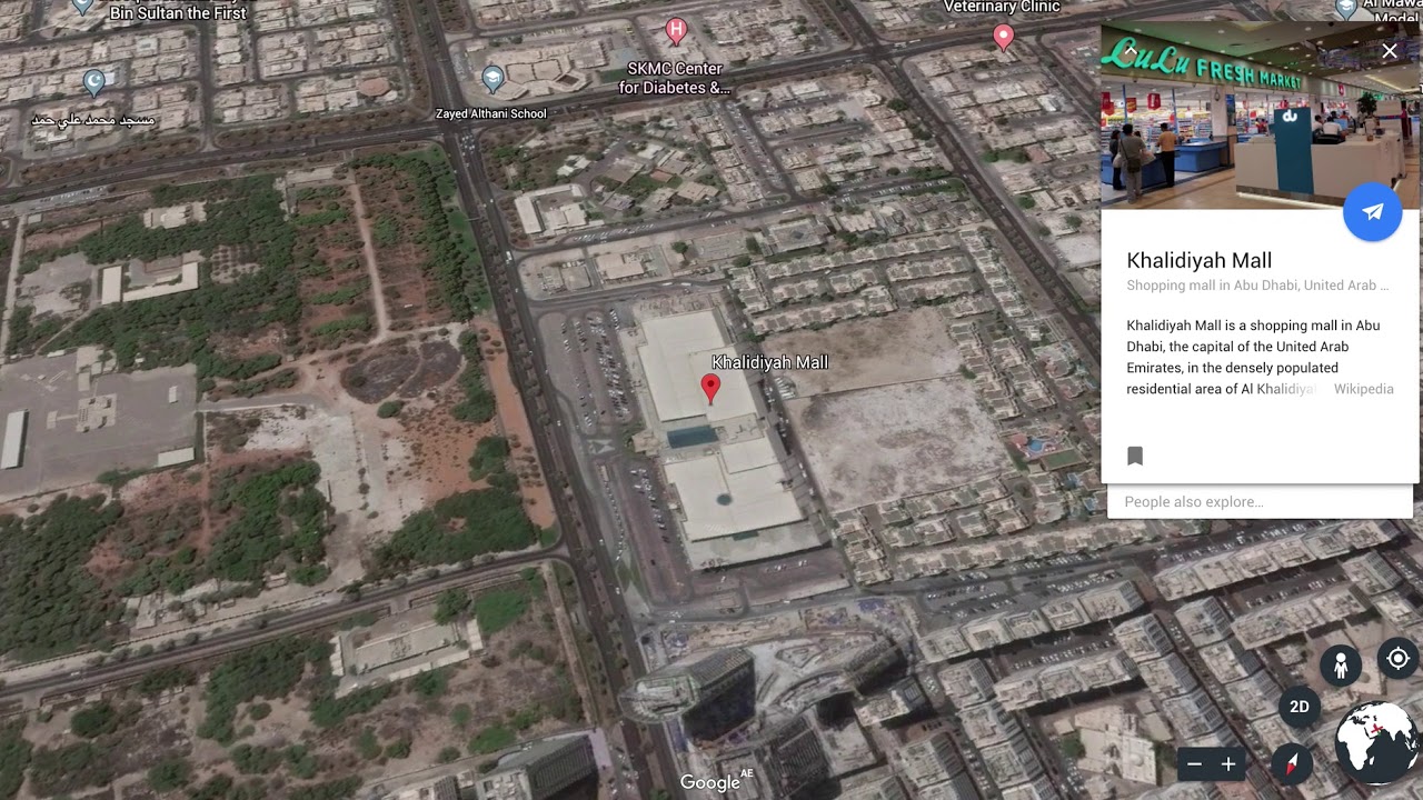 Khalidiyah Mall YouTube