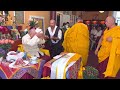 Ba lakha lama long life puja