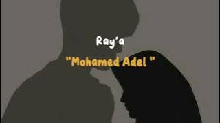 Ray'a viral tiktok (mohamed Adel)