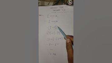 Class-12th Math Chapter 7 Exercise 7.9 Question No 1 Important Questions