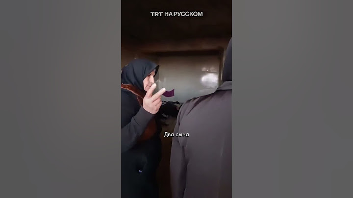 Сирийские матери ищут следы своих сыновей в тюрьмах режима