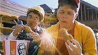 Commercial À La Carte: Kentucky Fried Chicken 1983 - featuring Biff from Back to the Future