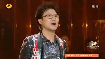 [ENG SUB LYRICS] "Ordinary Disco" by Wang Feng (The Singer 2018, Episode 2)