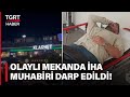 İHA Muhabiri Darp Edildi! Aynı Eğlence Merkezinde Peş Peşe Silahlı Saldırı! - TGRT Haber