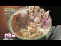 【日本直販 公式チャンネル】全部食べるだしパウダー（お試しパック）