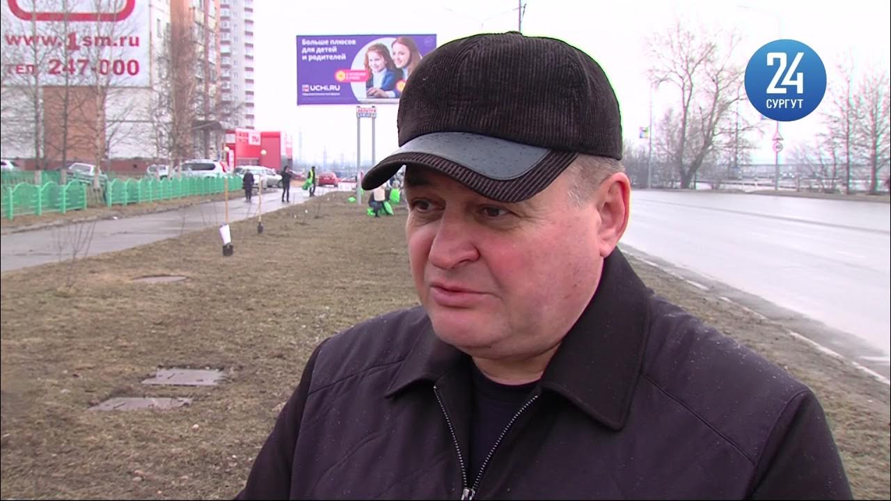 Дума сургута. Заседание думы сургута зал. Чиновники сургута. Сургутские чиновницы. Сургутские чиновницы.