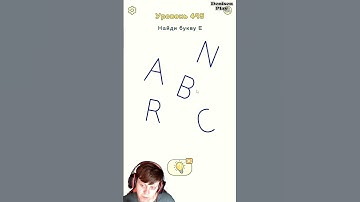 DOP 2 LEVEL 495 #dop2 #denisenplay #gaming