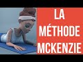 La mthode mckenzie 1  hernie discale  sciatique exercice