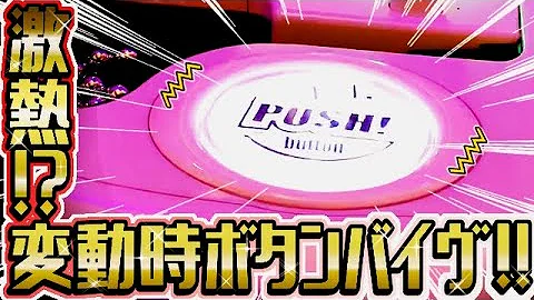 漆黒のスペシャルプリンセスサンデー 歌詞 漆黒のスペシャルプリンセスサンデー 歌詞