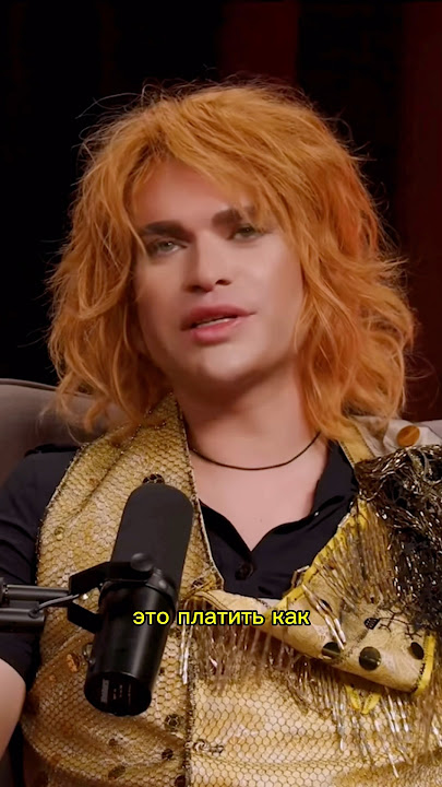 Свингерлердің жыныстық қатынасы туралы есептер