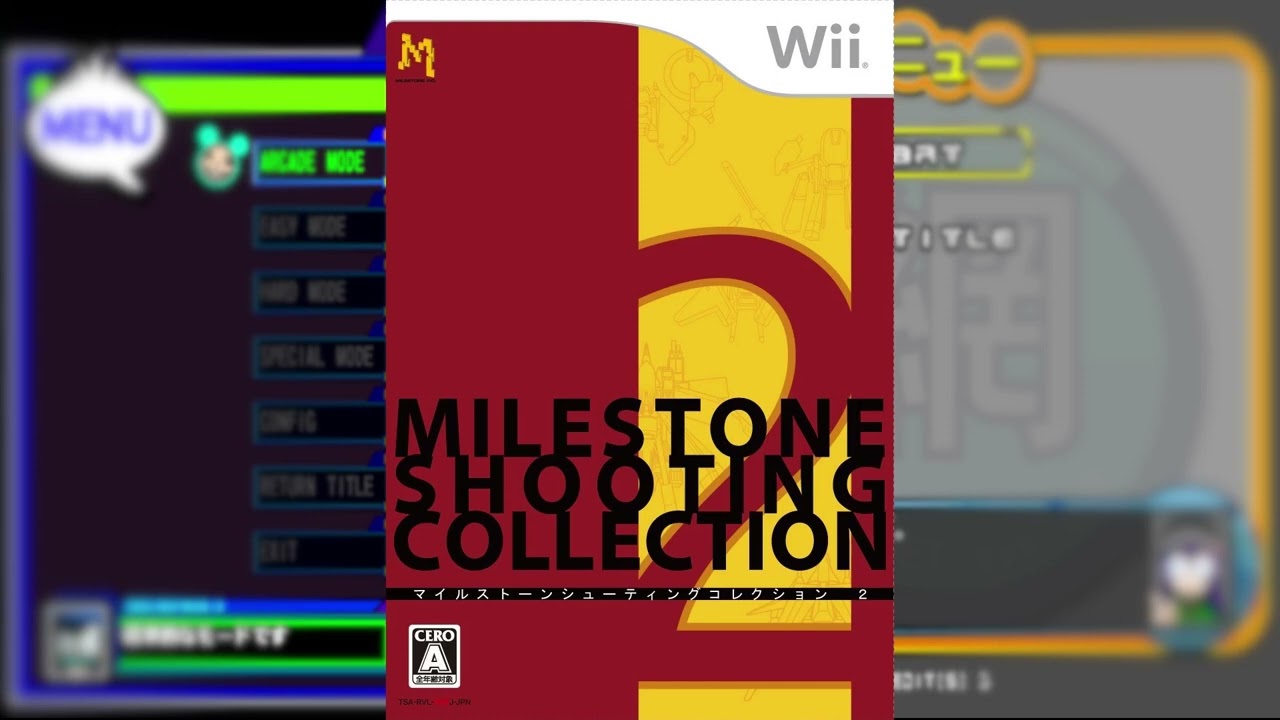Milestone Shooting Collection 2 - Illvelo & Radirgy Noa Menu Music