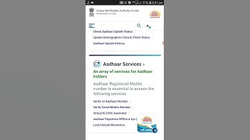 How to Check Aadhar Card is Real or Fake | #check #aadhar #real #fake #uidai