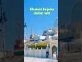 Ya Gareeb Nabaz#shorts#shortsfeed#youtubeshorts