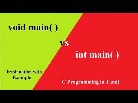 int main() vs void main() | C Programming in Tamil | int main() vs void main() difference
