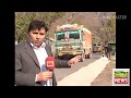 ISLAMABAD City Street Tour - Expedition Pakistan - YouTube