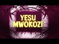 Mathias walichupa  sifa za moyo official lyric