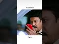 godfather 📽️🎥😅 #mostviralmuvie #trending #motivation #love ##like 🙏