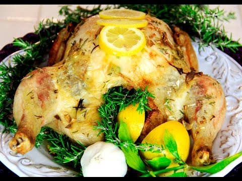 Rosemary Lemon Chicken Recipe