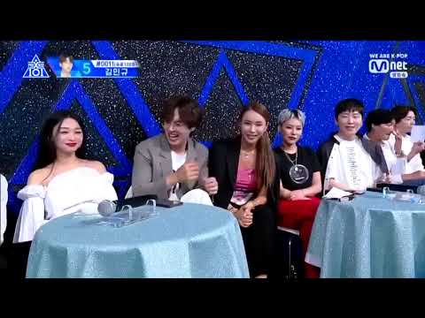 프듀 그룹명 듣고 웃다 걸린 이석훈 #이석훈