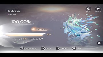 [DEEMO II] Go a long way (Hard / LV.8) 100.00% All Charming