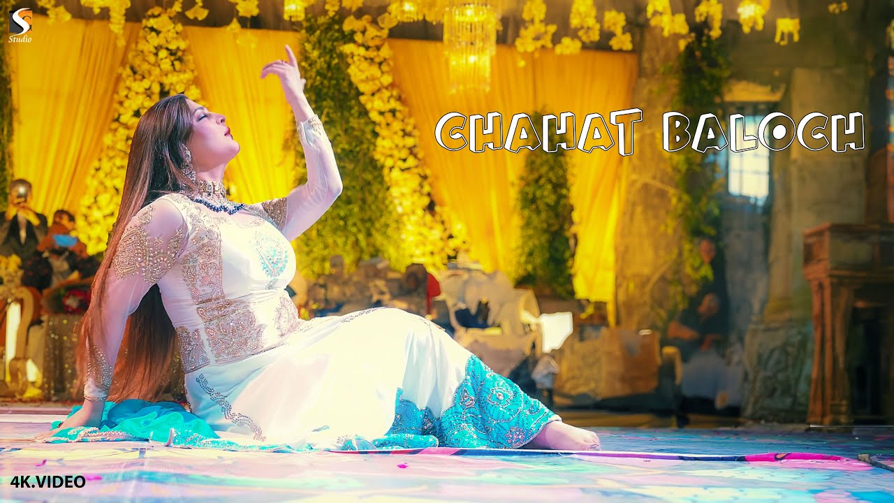 Tawaif Kahan Kisi Se Mohabbat Karti Ha , Chahat Baloch Mujra Dance Performance , Rahim Yar Khan Show