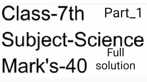 Class 7th Science Real Paper | 14 September 2021#PSEB_Board Full solution vedio 😱 #Examperfact