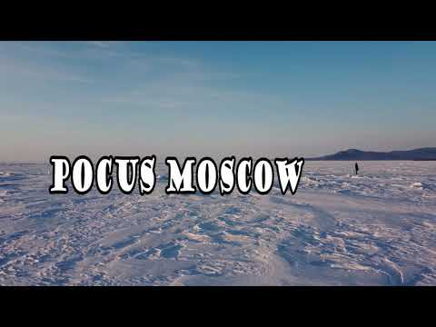 Video: Fuvu La Baikal