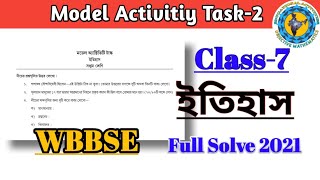 Class-7 History(ইতিহাস)Model Activity Task part-2 Full Solve#WBBSE@Educational Activities Bengali