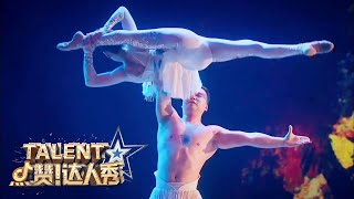 Most Mind-Bending (and Body-Bending) Acrobatics! | China's Got Talent 中国达人秀