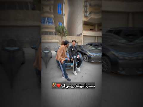 مفيش دوله من غير جيش فادي محمد تيك توك ميوزكلي 2024