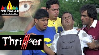 Thriller Hyderabadi Full Movie | R.K, Aziz, Adnan Sajid | Sri Balaji Video