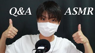 【ASMR】質問コーナー！ささやき声で沢山の質問に答えます✨【SUB】Q＆A Corner! I answer many questions in a whisper