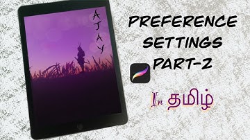 Preference options setting in #procreate (Video 11) in #Tamil | #Shorts | Action - preferences Part2