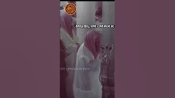 تلاوة خاشعة للشيخ سعود الشريم #مسجدالحرم#جمعة_مباركة #الوليد #quran #الحرمالمدني #اكسبلور