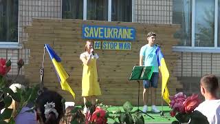 Благодійний концерт на підтримку захисників України =  2022 ! Слава Україні ! Слава ЗСУ !