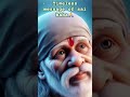 timeless msg for you🙏#message #saibaba#viralvideos#shortsviral #baba