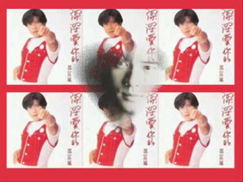AK Superdance (●̮̮̃•̃)♥ 郭富城