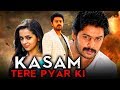 New video by Goldmines Movies on YouTube Kasam Tere Pyaar Ki (Kizhakku Kadalkarai Salai) Full Hindi Dubbed Movie | Srikanth, Bhavana