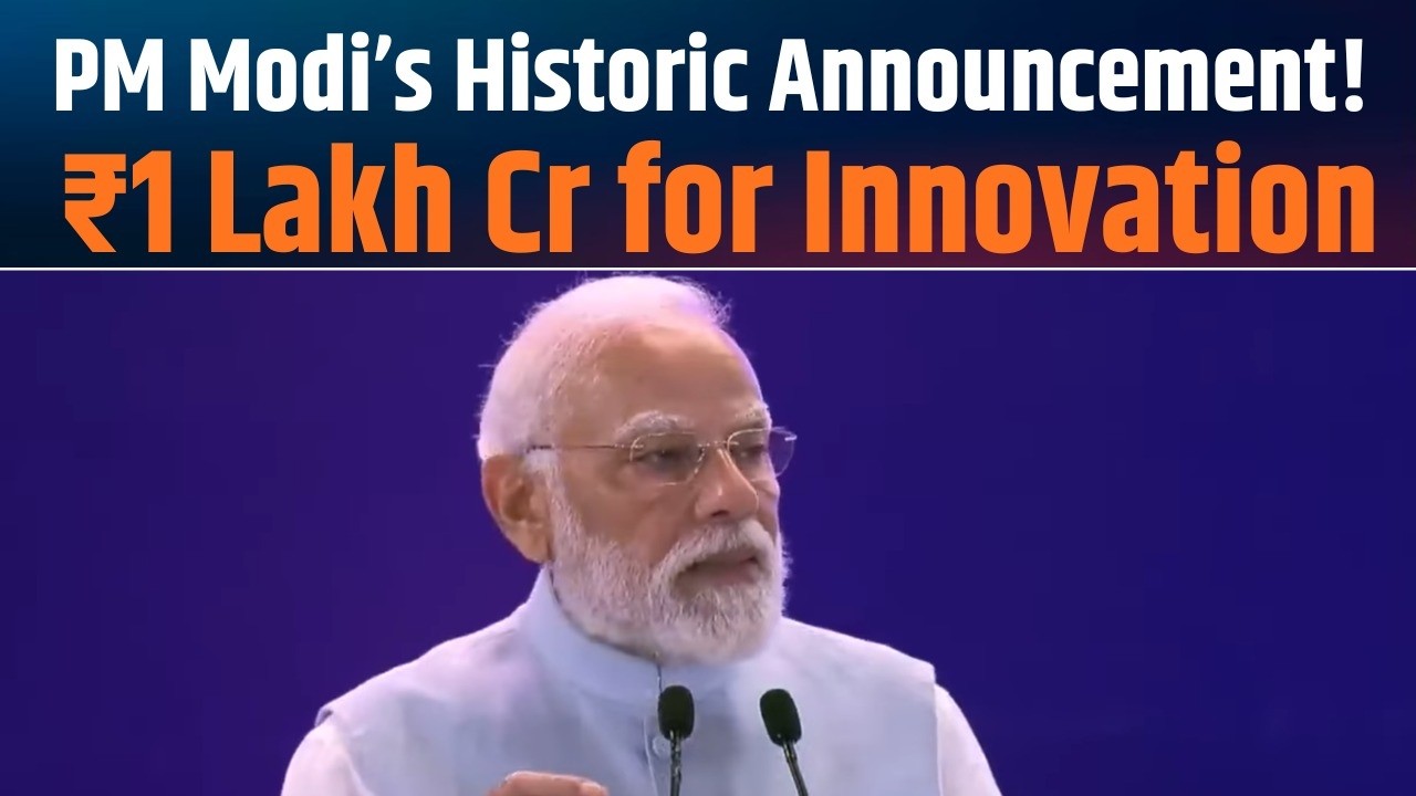 PM Modi’s Big Announcement at ESTIC 2025  | ₹1 Lakh Crore RDI Scheme | Jai Vigyan, Jai Anusandhan