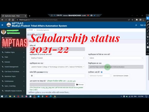 MPTAAS Scholarship Registration Problem || mptaas scholarship form kaise bhare || RGPV Scholarship